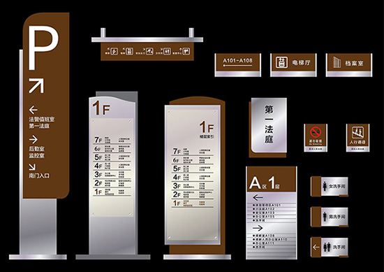 導(dǎo)視設(shè)計(jì)有什么作用.jpg